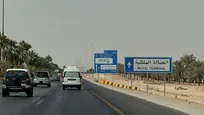 حمله پهپادی و موشکی به عربستان سعودی همزمان با تداوم درگیری‌ها با انصارالله