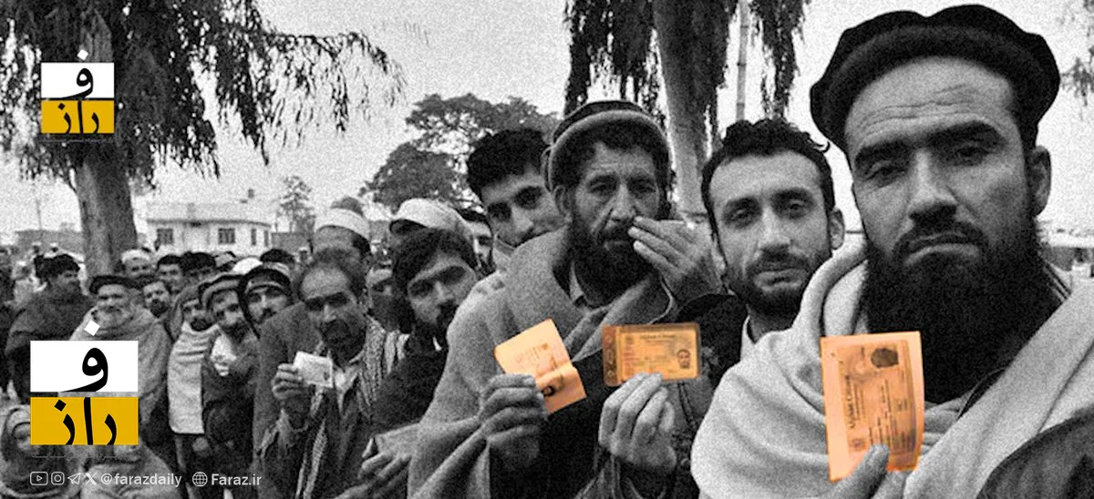 بهانه‌ تازه افغان ها برای آمدن و نرفتن از ایران!