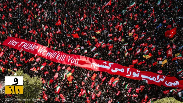 تشییع پیکر رهبر شهید