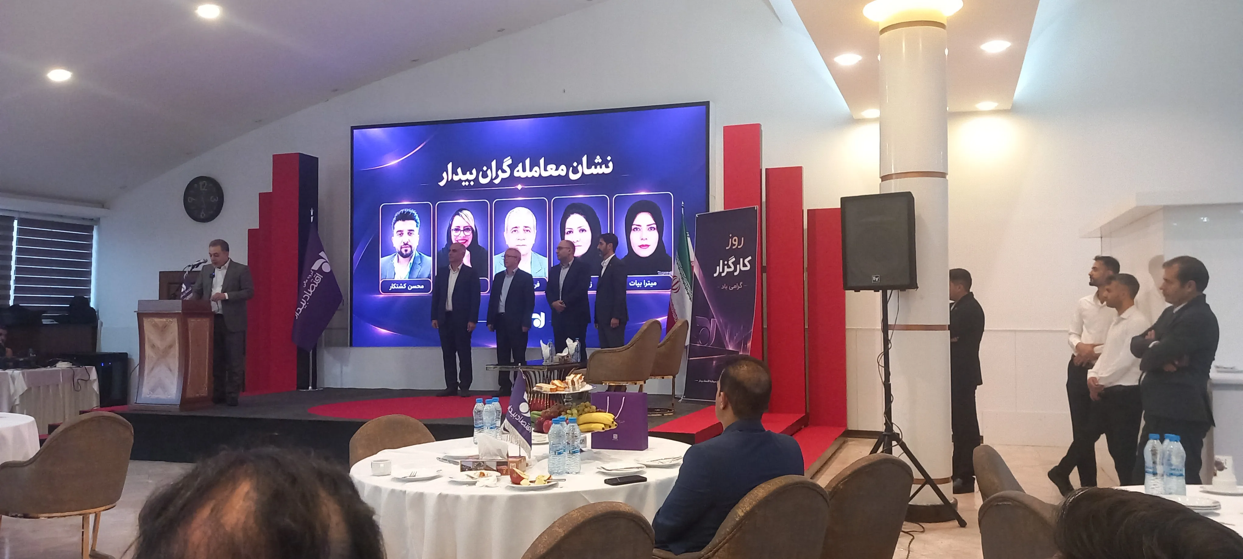 تورم بورسی تورم بورسی