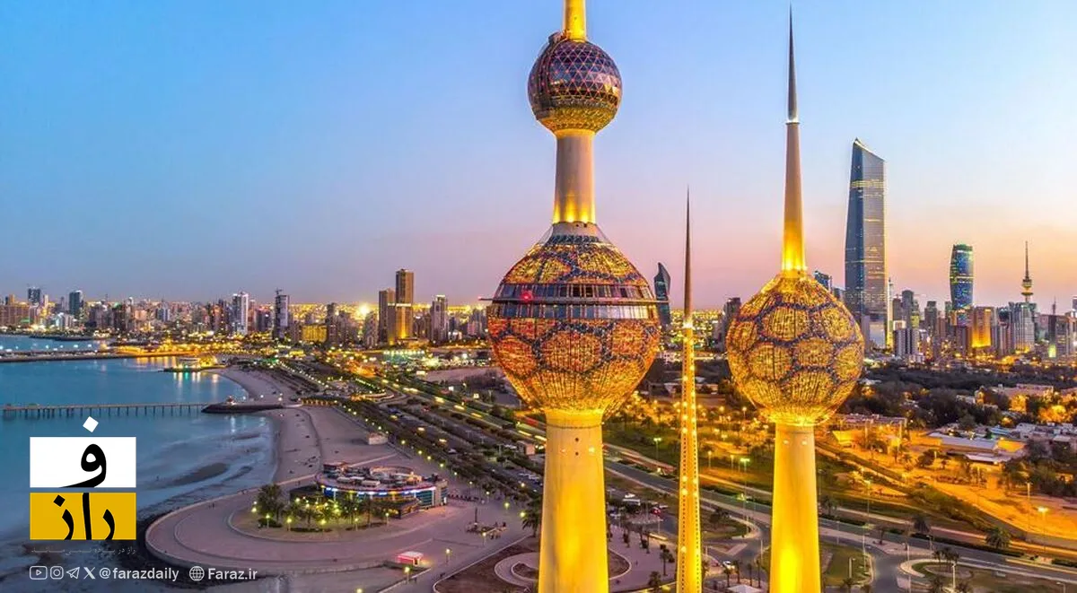 حاکمیت کویت، مدرسه پیرمردها