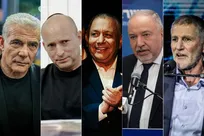 در قبال ایران، اپوزیسیون اسرائیل حتی از نتانیاهو جنگ‌طلب‌تر است