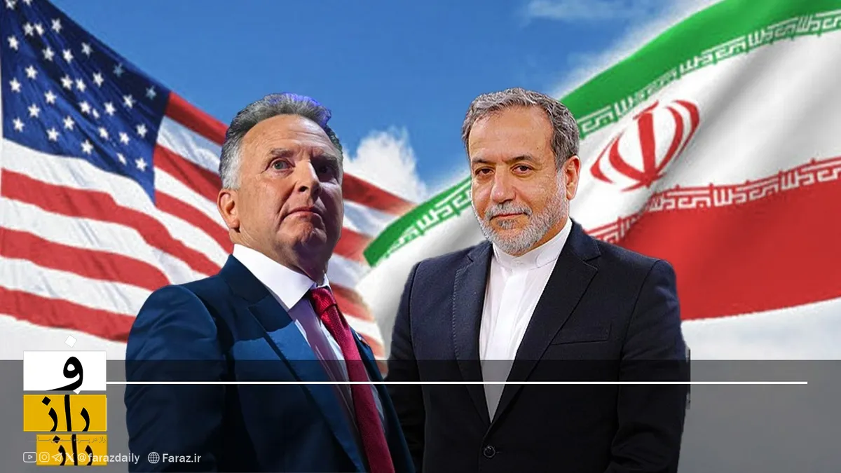 اولین دور از مذاکرات ایران و آمریکا: چه خواهد شد؟