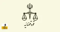 دادستانی کل کشور نسبت به همکاری با شبکه ایران اینترنشنال هشدار داد