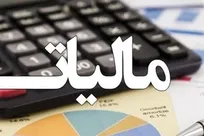 واردات ارز و فلزات گرانبها از عوارض و مالیات معاف شد