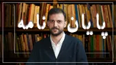 حال مذهبی‌ها بهتر است یا غیرمذهبی‌ها؟