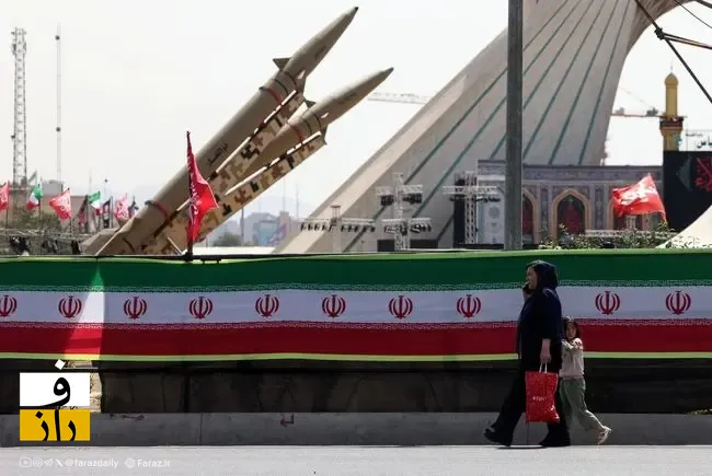 ایران
