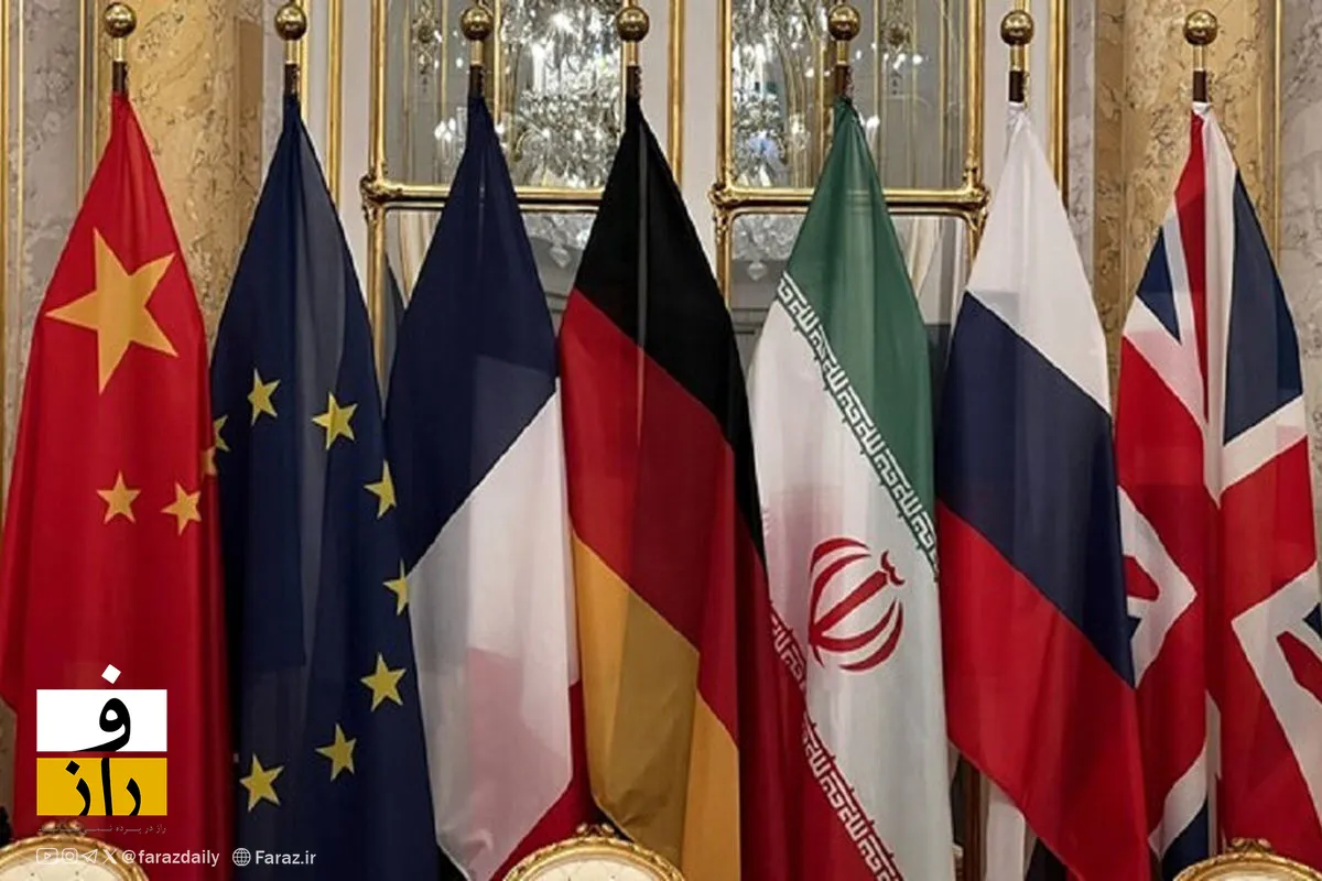 احیای برجام در چه مسیری قرار دارد؟