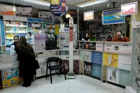 تحریم‌های ترامپ، تورم و فروپاشی اقتصاد، بیماران ایرانی را بی‌پناه رها کرده است