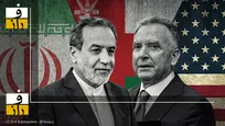 دور چهارم مذاکرات ایران و آمریکا | بحث صریح درباره موارد اختلافی