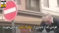 ایران رکورددار دور ریز غذا