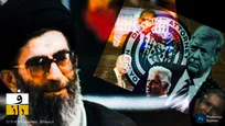 ایران در «پیچ تاریخی»