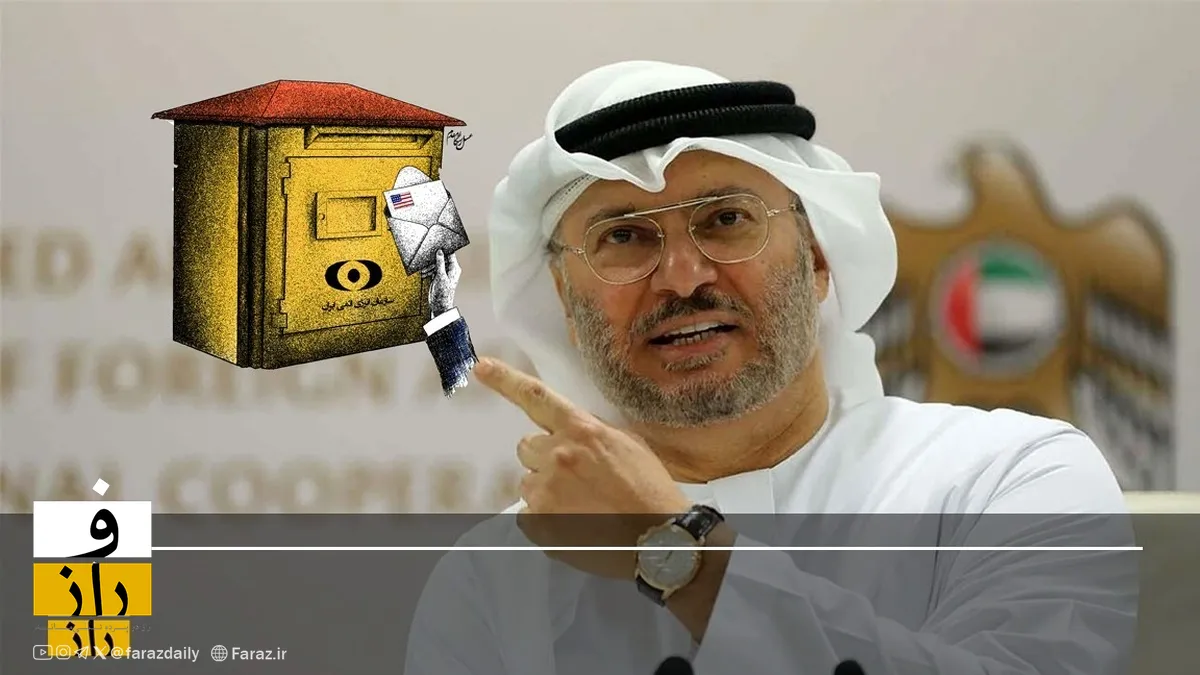 امارات جای عمان را گرفت!