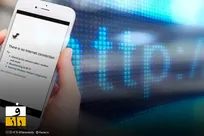 اختلال دوباره اینترنت بین‌الملل در کشور