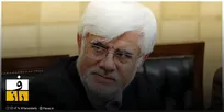 ترور ناکام محمدرضا عارف در تهران | اصابت موشک به ساختمان اشتباهی!