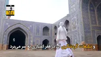 جدال بر سر بودجه وزارتخانه نوپای دولت