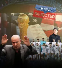 تاج پس از رد درخواست ویزا از آمریکا: تا همه نگیرند، هیچکس نمی‌رود