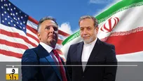 اولین دور از مذاکرات ایران و آمریکا: چه خواهد شد؟