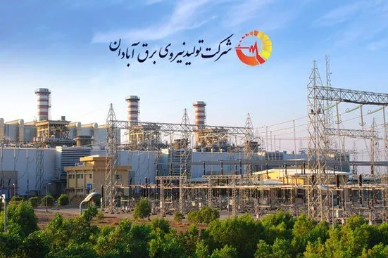 برق آبادان با کاهش تولید ۱۷ درصدی وارد نیمه دوم سال شد