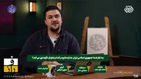 افق همچنان تیره است، جبلی باید برود!