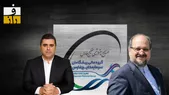 معمای حضور خادم المله در خلیج‌فارس | چرا مدیری با یک کارنامه فاجعه‌بار، باید مدیرعامل بازوی مالی هلدینگ خلیج فارس باشد؟