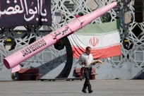 چشم‌انداز ایرانی برای خاورمیانه جدید