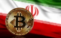 برخورد با ماینر های غیر مجاز در ایران