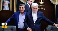آیین‌‌ نامه اجرایی قانون نظام رتبه بندی معلمان ابلاغ شد