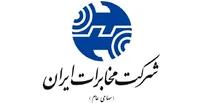 شرکت مخابرات حق بیمه بیش از ۲۵ هزار کارمند خود را نمی‌‌دهد