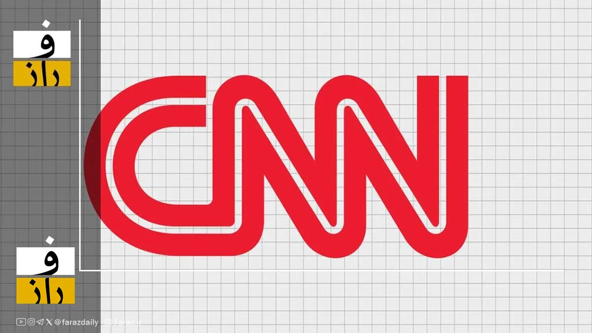روایت خبرنگار CNN از جلسات مجلس برای بررسی صلاحیت وزرای پیشنهادی