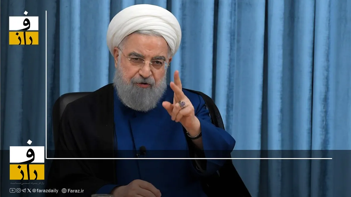 منظور روحانی از «موعد سرنوشت‌ساز مهر ۱۴۰۴» چیست؟