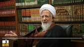 قیامِ مکتب فقاهت به احترام مفسر فیلسوف