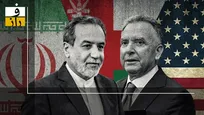 دور چهارم مذاکرات ایران و آمریکا | بحث صریح درباره موارد اختلافی