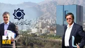 خانه تکانی دولت در بانک مرکزی | همتی به میرداماد رفت