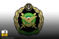 دستگیری ۲ عامل تروریستی و کشف کارگاه ساخت بمب در مسجدسلیمان