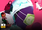 چنبره یک لاستیک‌‌فروش بر مزایده شفا دارو | وقتی رانت ارز ترجیحی، مزه می‌کند!