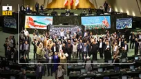 ببینید؛ واکنش مجلس به جنگ دوازده روزه | همکاری ایران و آژانس بین‌المللی انرژی اتمی قطع می‌شود؟