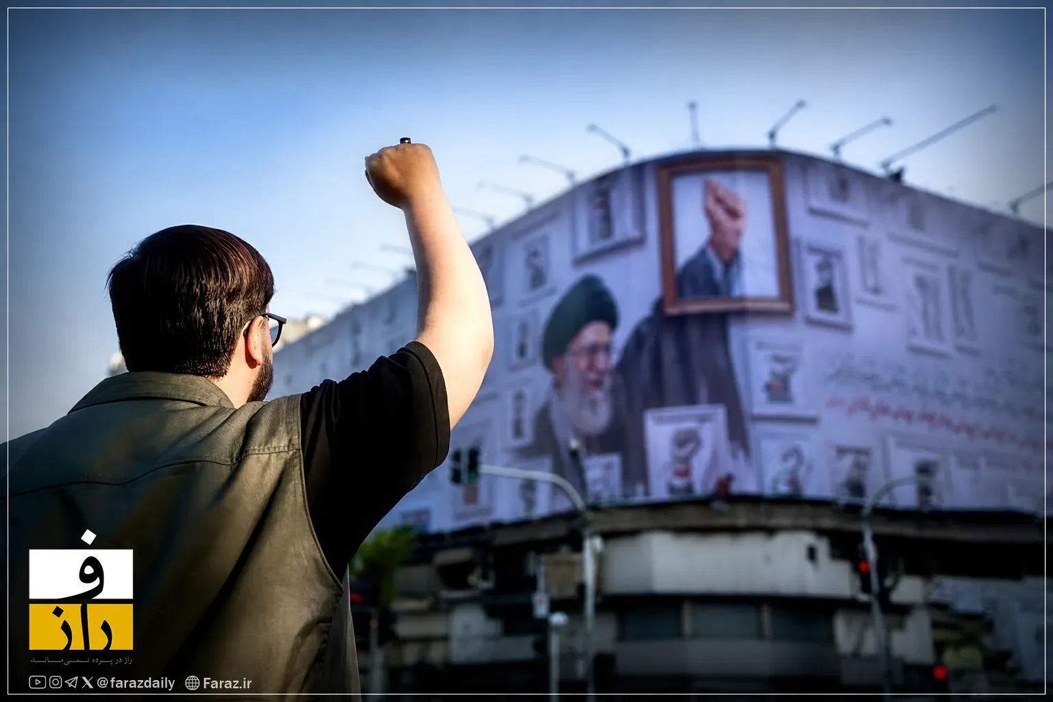 ایران