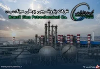 کاهش تولید پتروشمی بوعلی زیرسایه جنگ اما افزایش درآمد با کمک تورم