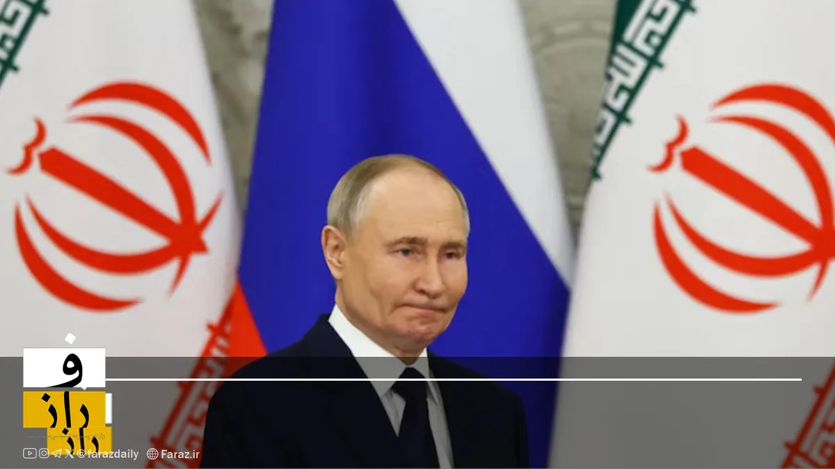 ایران اولویت روسیه نیست
