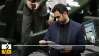 نمایند‌ه‌ی خبرهای ساختگی!