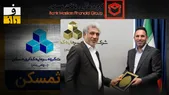 انتصاب پر ابهام در ثمسکن؛ علی عسگری با چه سوابقی محسن رستمی را منصوب کرده است؟