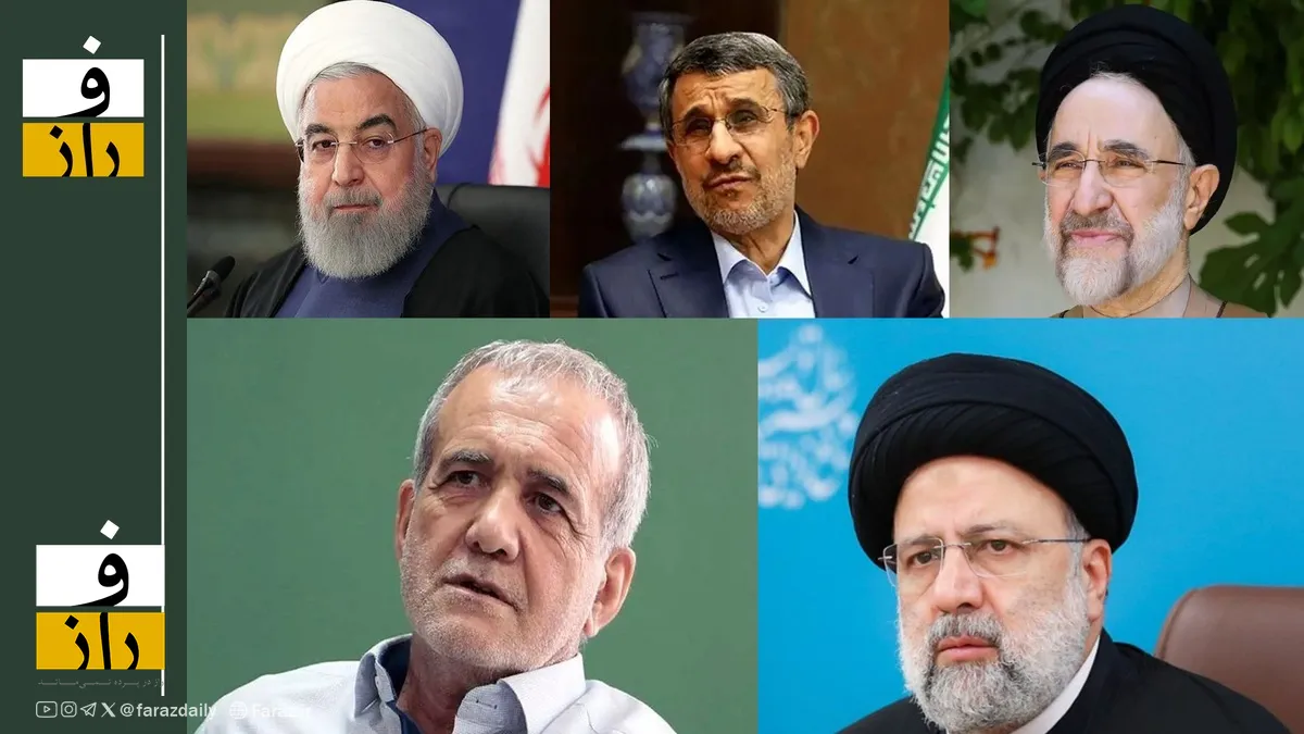 داستان سفر رئیسان جمهوری ایران به نیویورک
