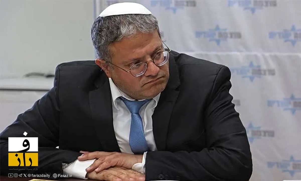 طعنه بن گویر به گزارش‌ها درباره انفجارهای اصفهان: ضعیف