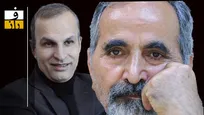 نسل زد ایران، مقابل اسرائیل ایستاده است | این نسل زندگی و صلح می‌خواهد