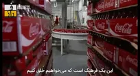 کوکاکولای وانیلی با طعم قهوه!