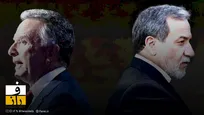 ویدیو: سرنوشت مذاکرات ایران و آمریکا چه خواهد شد؟
