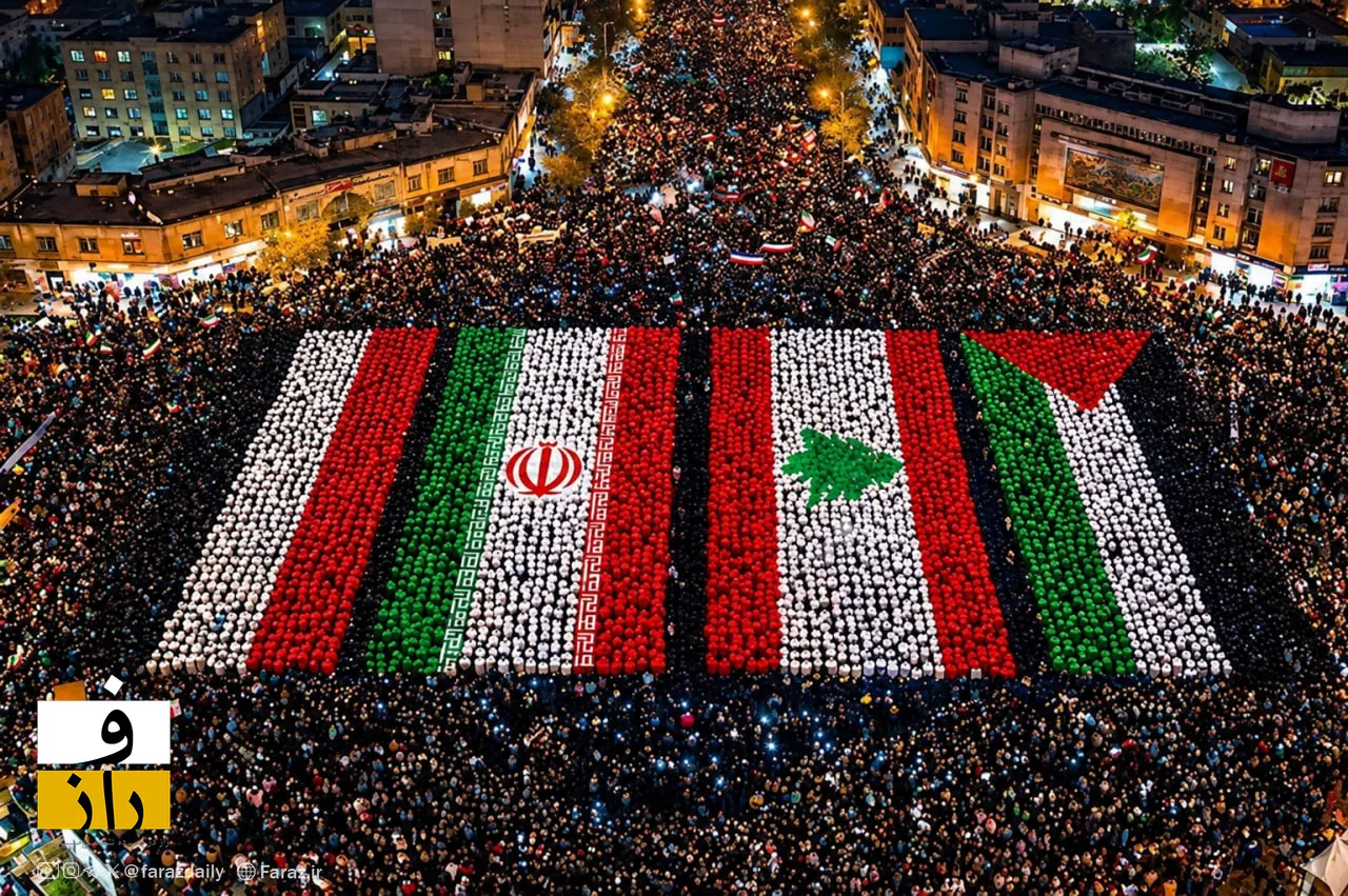 لبنان
یمن
فلسطین
ایران