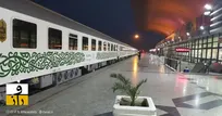 پیش‌فروش بلیت قطارهای نوروزی از ۱۰ اسفند کلید می‌خورد