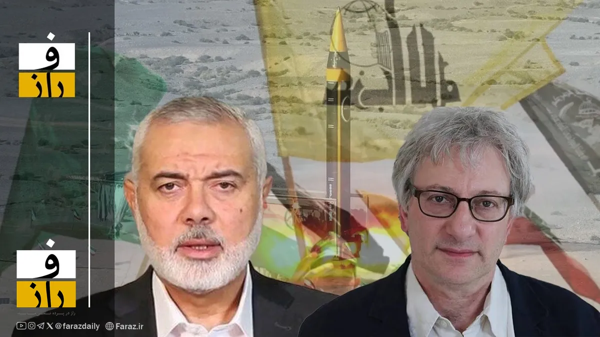 ویدیو؛‌ آنگاه که دروازه‌های جهنم گشوده می‌شود...